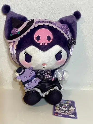 쿠로미 딸기신문 644호 콜라보레이션 BIG 봉제 인형