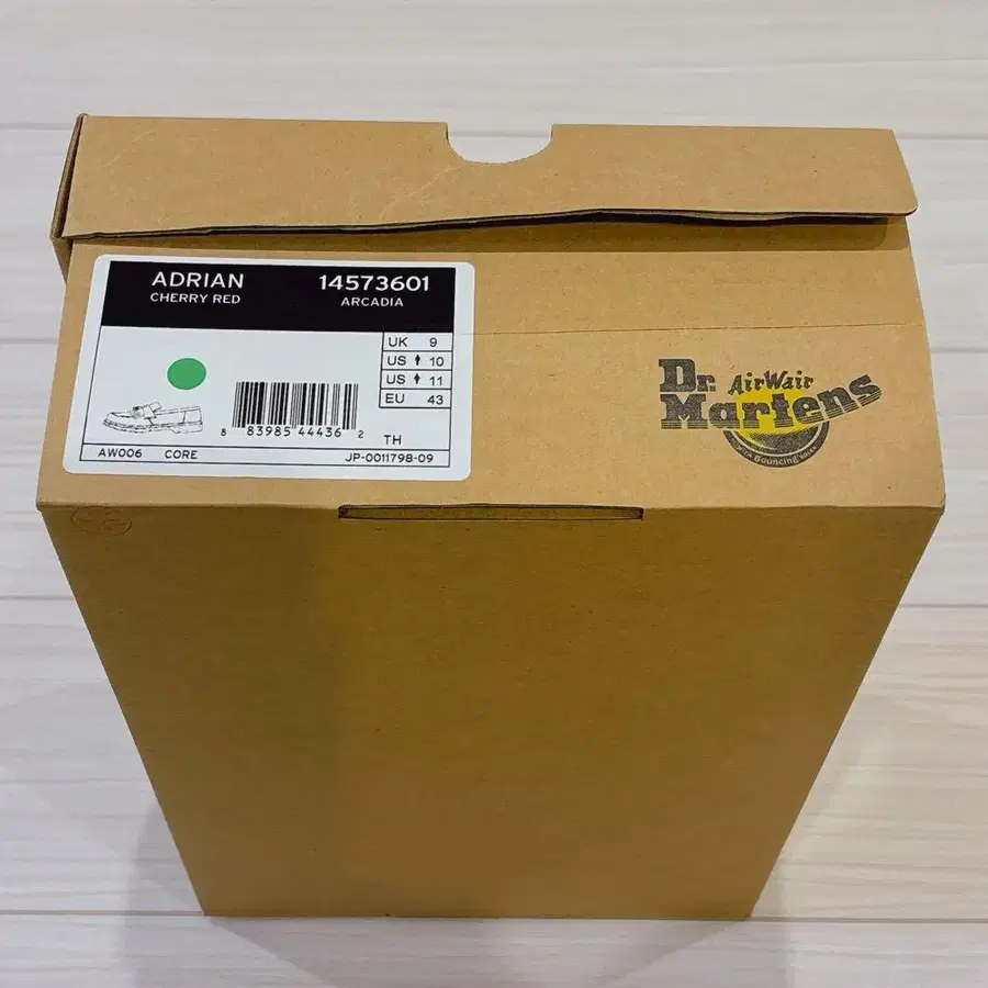 10번째 상품 이미지