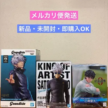 주술회전 피규어 고죠 사토루 & 옷코츠 유타