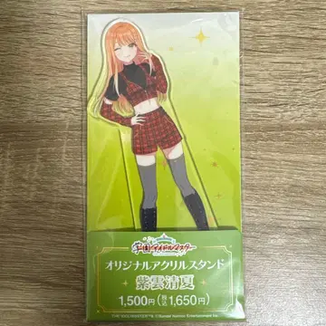 학마스 시운 세이카 아크릴 스탠드 훼미리마트