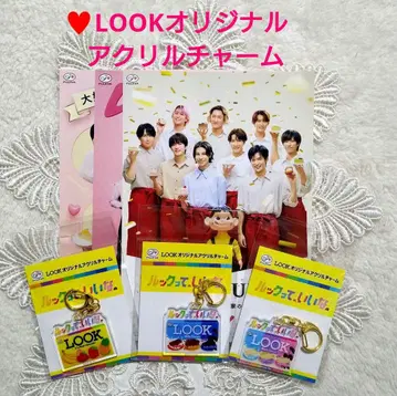 [ 새상품 미개봉 ] 후지야 LOOK 오리지널 아크릴 참 3세트