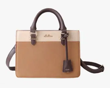 클레리아 숄더백 브라운