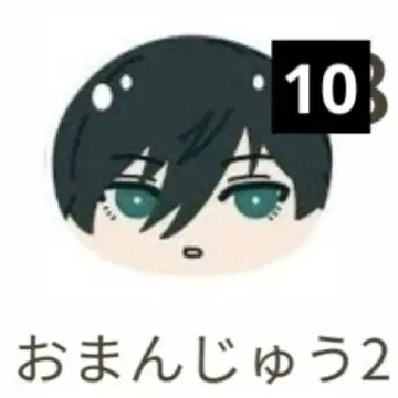 블루 록 이토시 린 만주