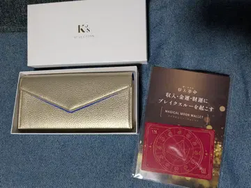 2025년 8월 구매 진심 마법의 문 지갑 k's selection
