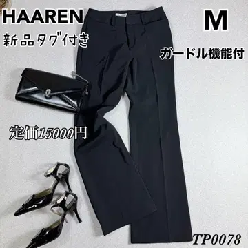 새상품 HAAREN 거들 기능성 스트레치 팬츠 센터 프레스 블랙 M