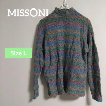 [ MISSONI ] 오렌지 택 보더 멀티 컬러 스웨터 이탈리아제