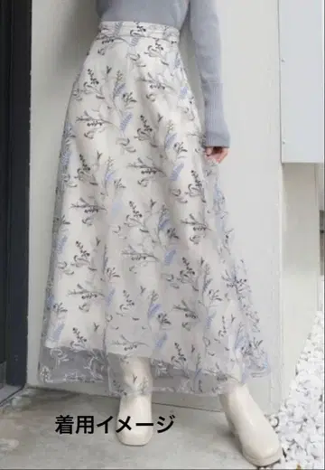 MERCURY DUO 자수 롱 스커트 M