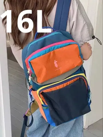 cotopaxi 백팩 오렌지 16L