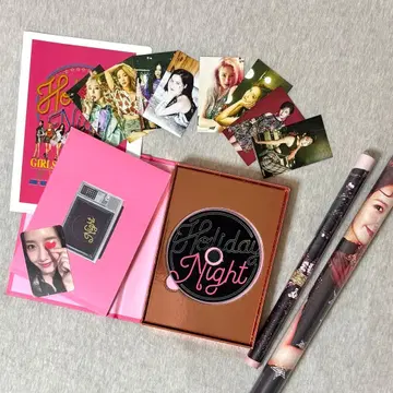 Girls' Generation Holiday Night CD