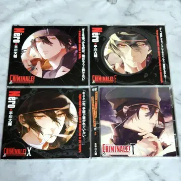 크리미널! 네로 (CV. 히라카와 다이스케) F X T 4장 세트