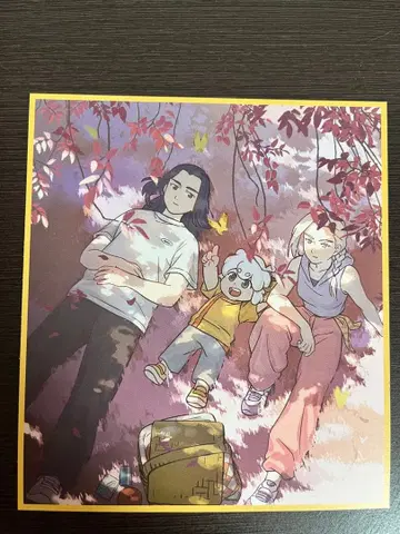 [ 2주차 입장 혜택 ] 2 로샤오헤이