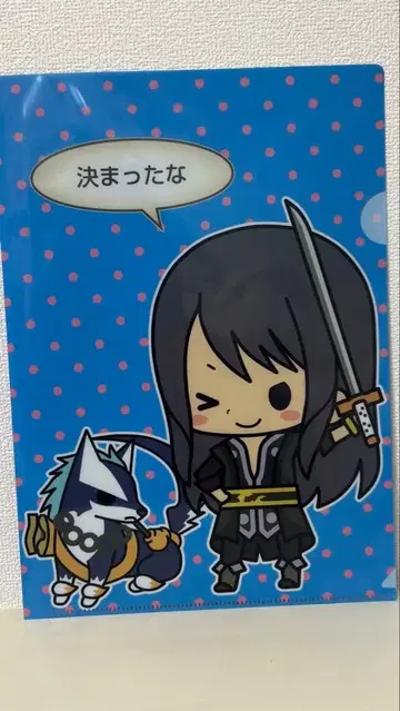 테일즈 오브 베스페리아 클리어 파일 2장