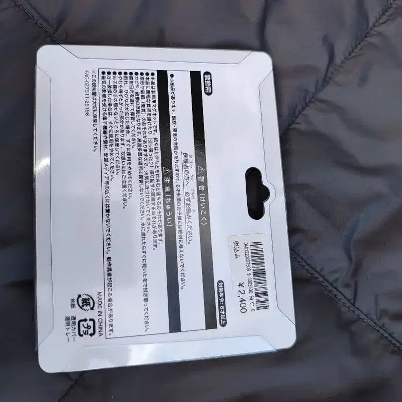 2번째 상품 이미지