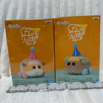 연내 특별 가격 Fluffy Puffy 피규어 세트 감자 초코