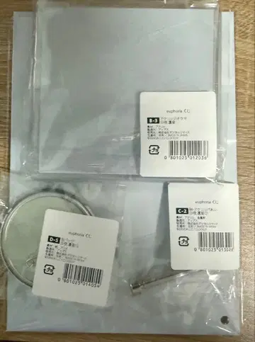 euphoria 복권 백야린음 세트