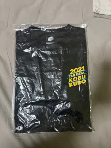 2021 FAN FESTA KOBU KUR0 T셔츠 S사이즈