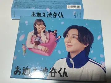 [ 미개봉 ] 오모카에 시부야 군 Blu-ray