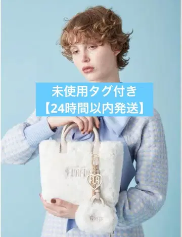 FURFUR 에코퍼 토트백 아이보리 퍼퍼