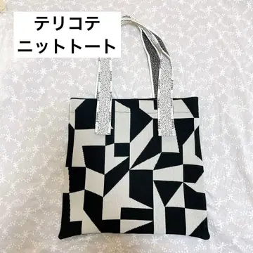 트리코테 니트 토트 백 랜덤 블록