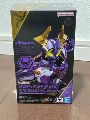 [ 미개봉 새상품 ] 가면라이더 버퍼 피버좀비폼 자마신