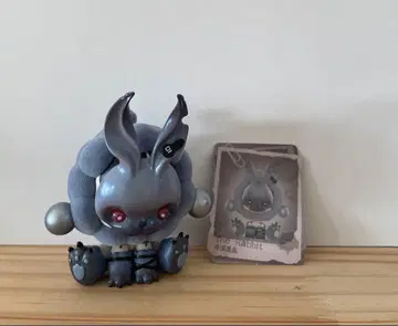 POPMART skullpand The Mare of Animals