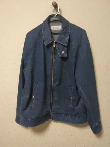 SHIPS City Ambient Products