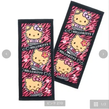 페이스타월 핸드타월 (동일 패턴 2개 세트 헬로키티)