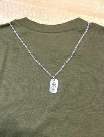실버 도그택 목걸이 조각 포함
