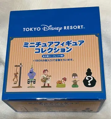 디즈니 리조트 미니어처 피규어 컬렉션 박스