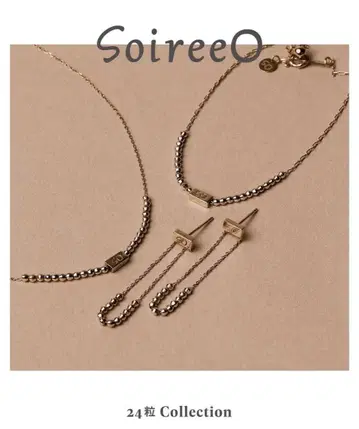 SoireeO 소와레오 24개 팔찌 새상품 Nissy