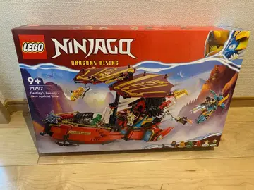 레고 닌자고 71797 공중 전함 바운티호 미개봉 새상품