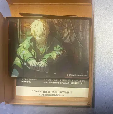 프로세카 노블 아트 시노노메 아키토