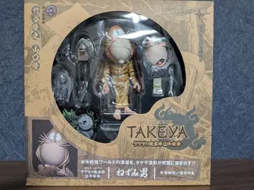 REVOLTECH TAKEYA 쥐 남자 피규어