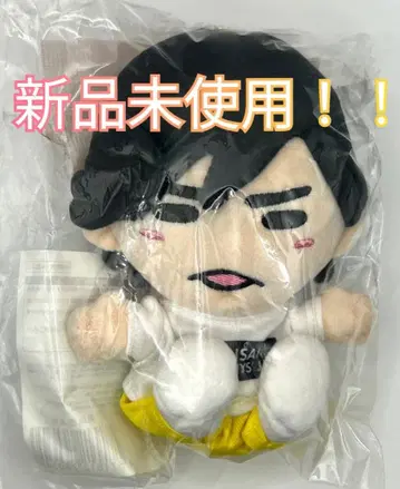 미사용 새상품*치비누이 Lil 오카자키 쿄타로 간사이 쟈니즈 Jr.