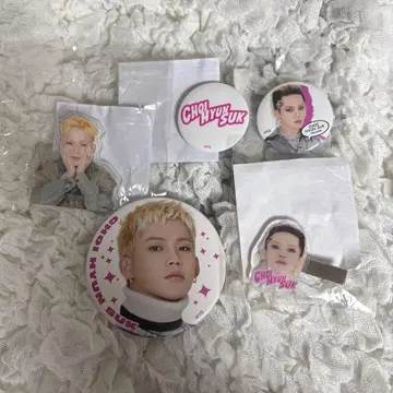 TREASURE 현석 캔 배지 클립