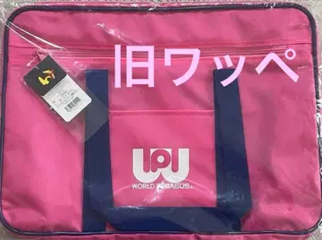 최저가 구 와페 스쿨백 핑크 새상품 미사용