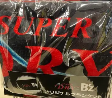 아사히 슈퍼 드라이 B'z 콜라보 이온 한정판 담요