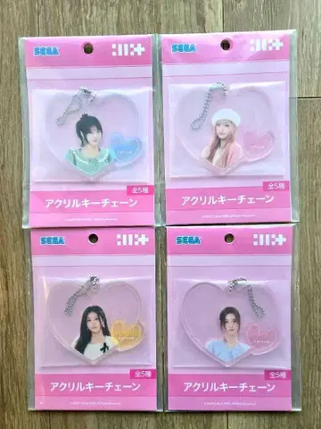 ILLIT 아크릴 키체인 4종류 아이릿 아크릴 키링