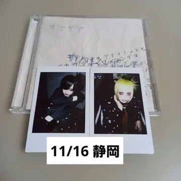 3장 세트 자아자아 시즈오카 잇키 안 폴라로이드 CD