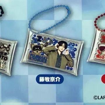 INI 후지마키 쿄스케 보고 있어