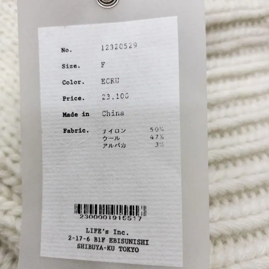 10번째 상품 이미지