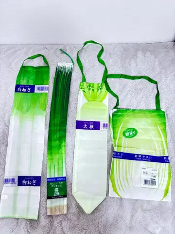 가챠가챠 파우치 4개 세트 레어 야채 봉투 배추 무 쪽파 대파