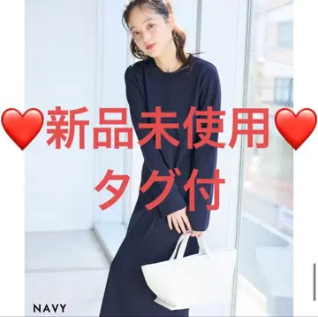 미사용 새상품 택 포함 베이스먼트온라인 크루넥 니트 맥시 원피스