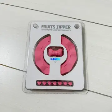 마츠모토 카렌 커스텀 부품