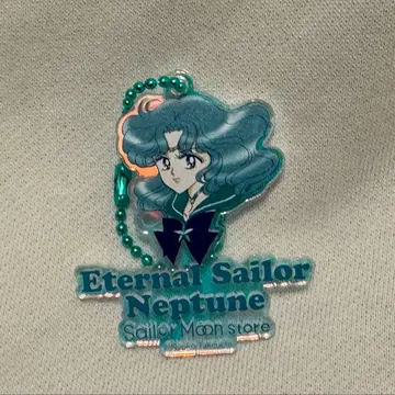 세일러문 스토어 오로라 아크링 키링 넵튠