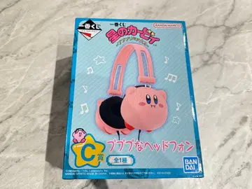 별의 커비 제일복권 C상 푸푸푸 헤드폰
