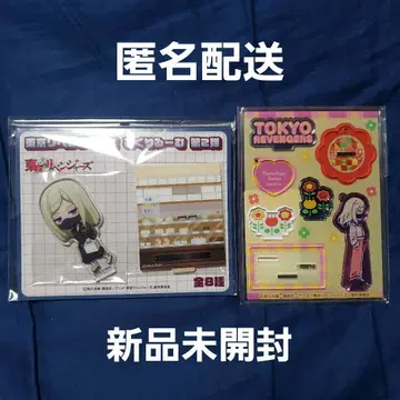 도쿄 리벤저스 동리베 산즈 하루치요 아크릴 스탠드 레토팝 아크릴룸 DMM