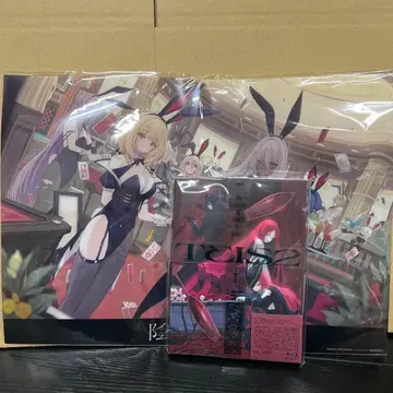 어둠의 실력자가 되고 싶어서! 2nd season Vol.1