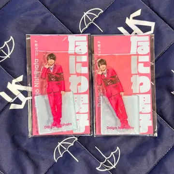 [ 미개봉 새상품 ] 나니와단시 니시하타 다이고 아크릴 스탠드