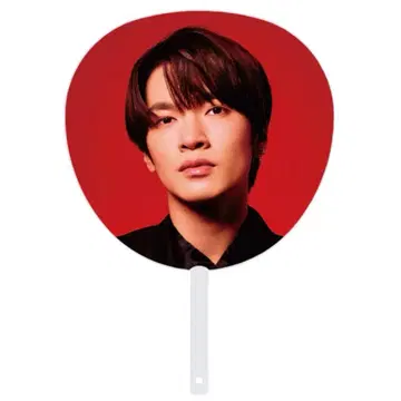 SnowMan 후카사와 타츠야 ON 점보 부채